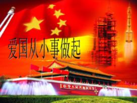 可爱的女生解救