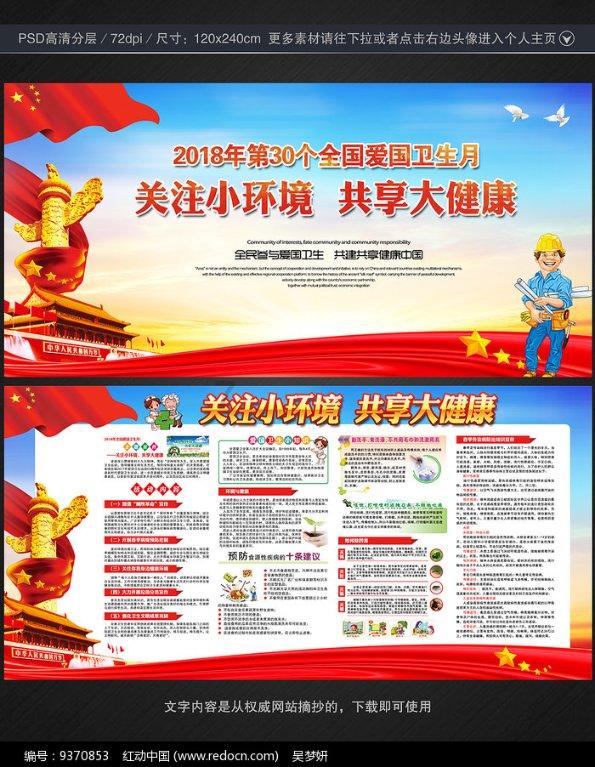 专家支招哮喘患者安然过冬