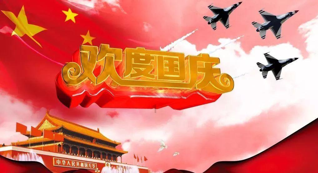 升空的愤怒奶奶