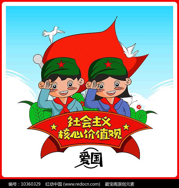 尘埃赛车