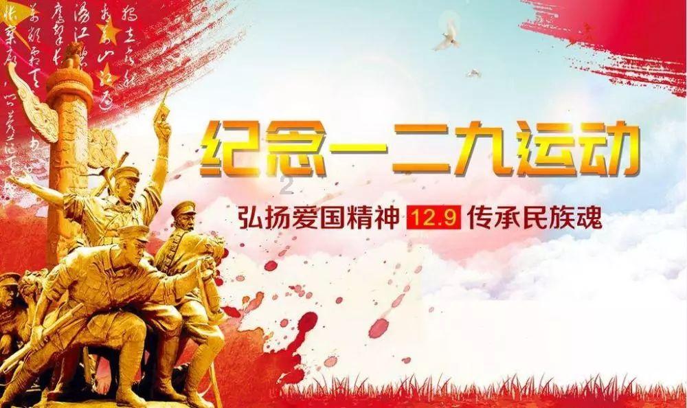 逃离拇指山地