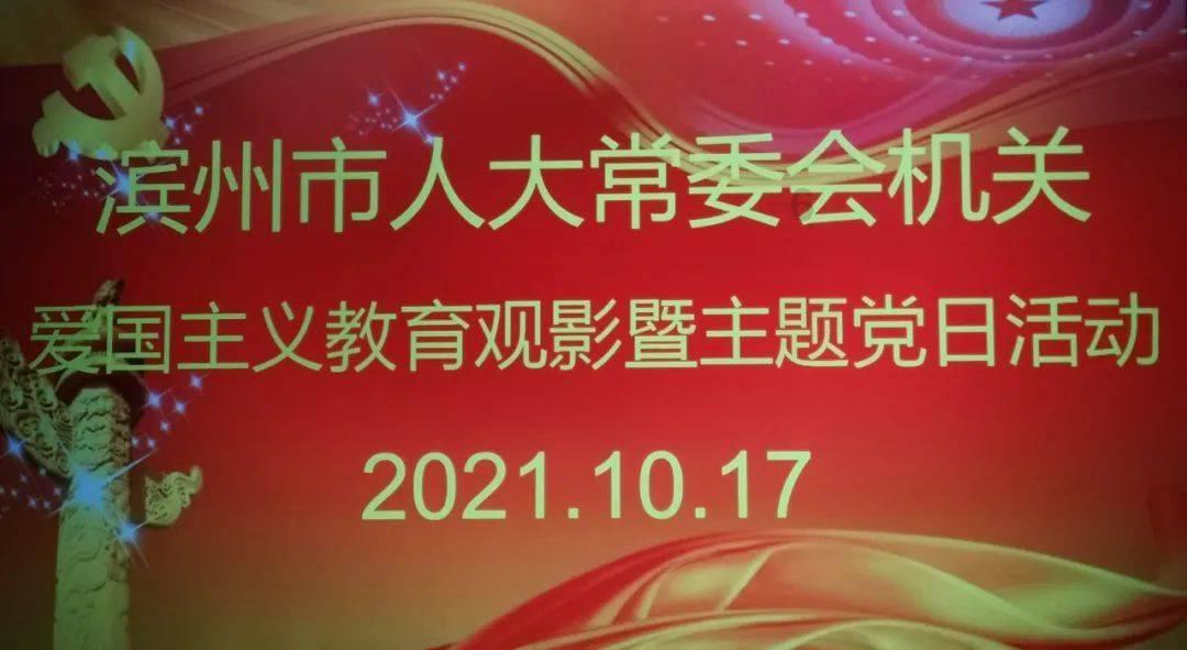 救援毕业女孩
