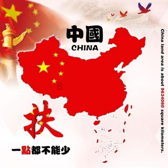 省十四届人大二次会议明日开幕 省政协十三届二次会议今日开幕