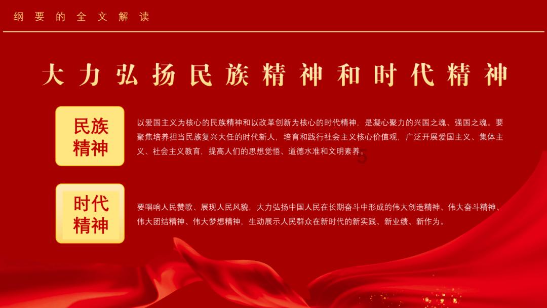 小猫钓鱼游戏龙王版有船