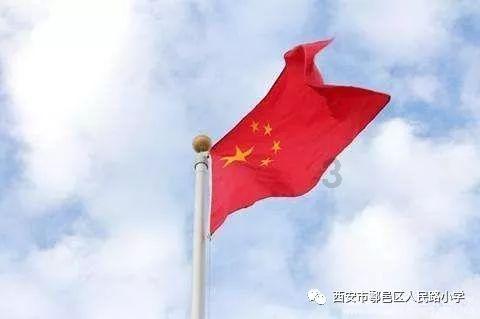 公主和美人鱼