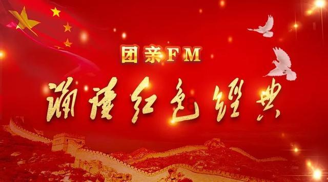 运货车翻翻看