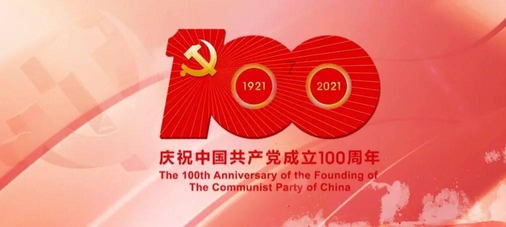 拿破仑：全面战争