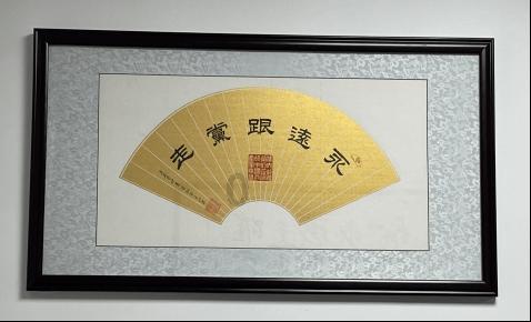邹平市焦桥镇组织市、镇两级人大代表开展会前集中座谈会议