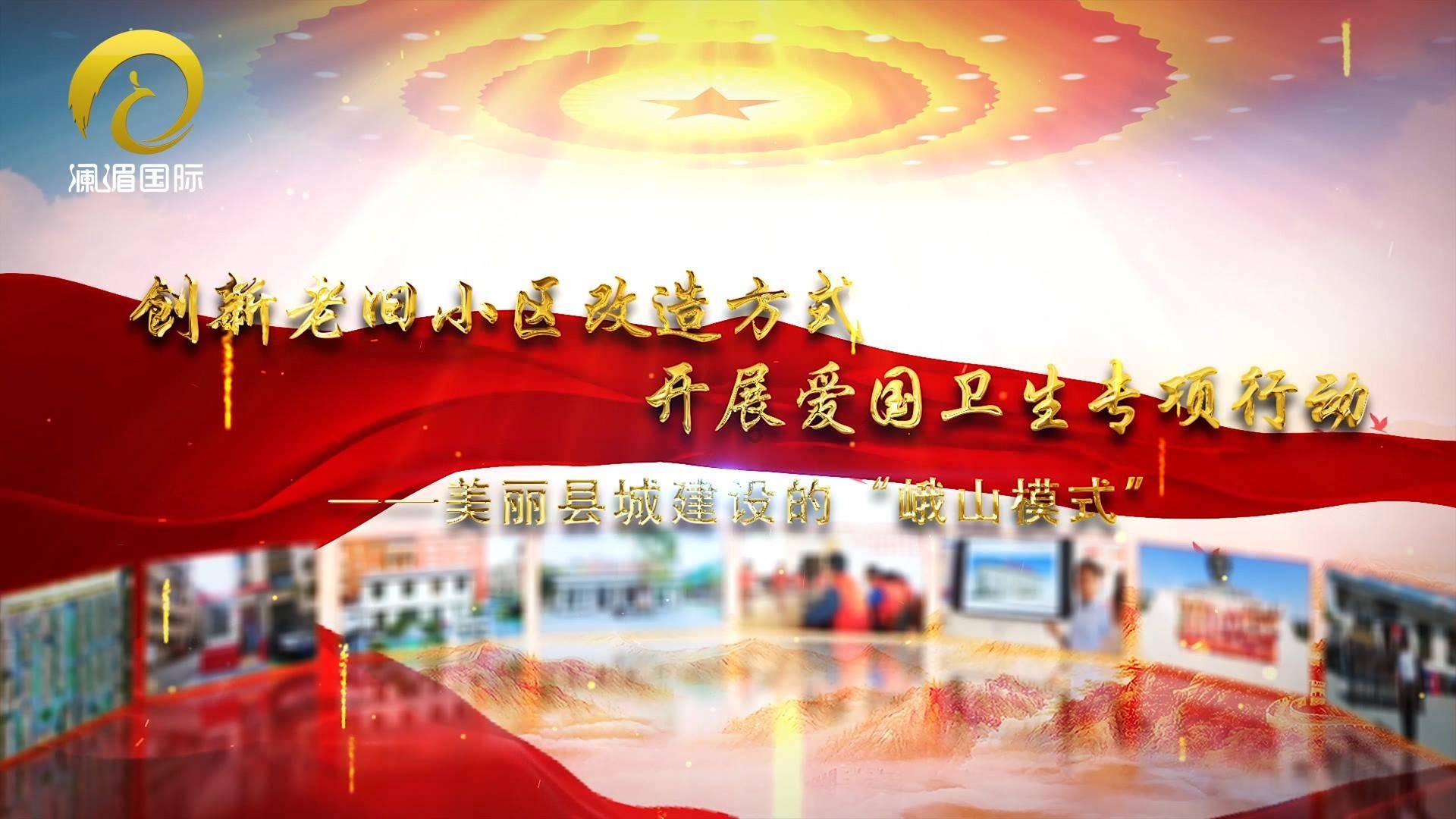 炸弹专家