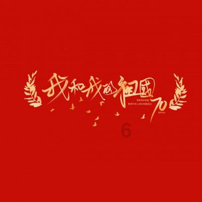 孩子玻璃心，禁不起打击，家长应该如何引导呢？游戏画面