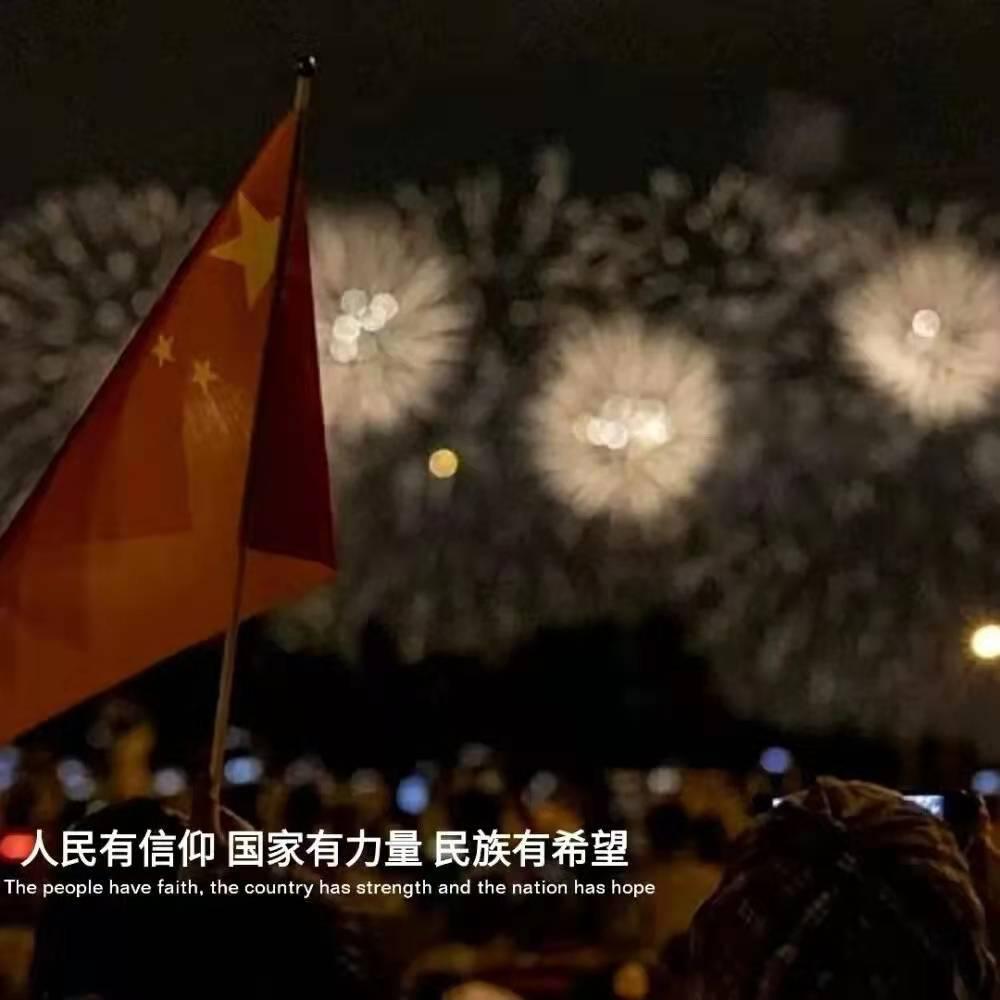 AMD CPU性能怎么样?游戏画面