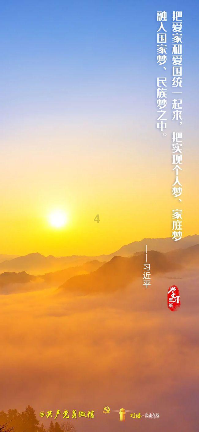 雨血：影之刃