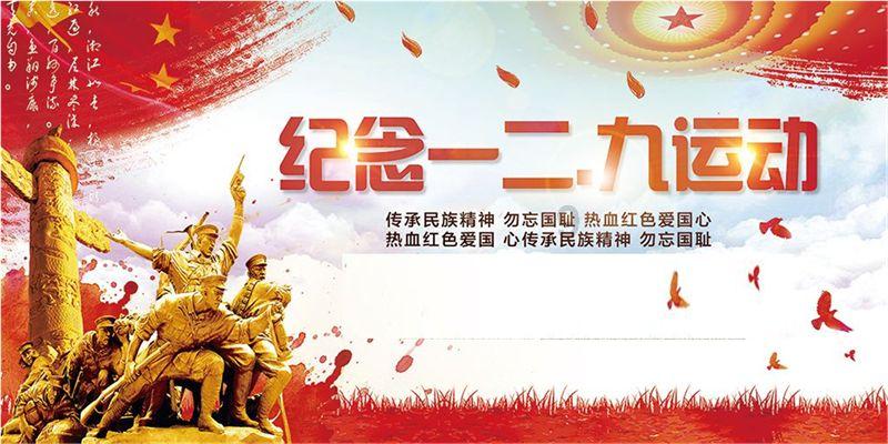 花千骨中异朽阁大还是杀千模大游戏画面