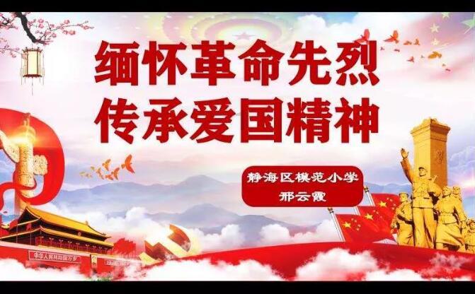 狂暴重装机甲2