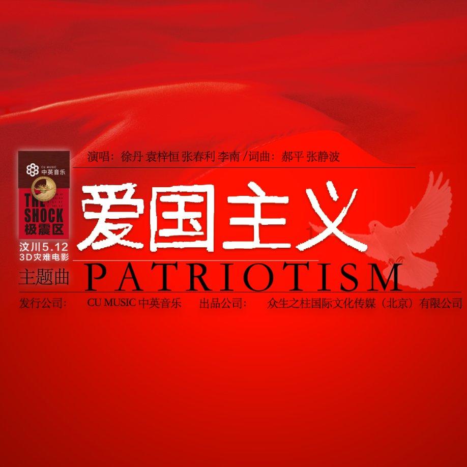 耻辱，韩媒评曼奇尼：他在感觉要输后提前离开，他是最高薪教练吗
