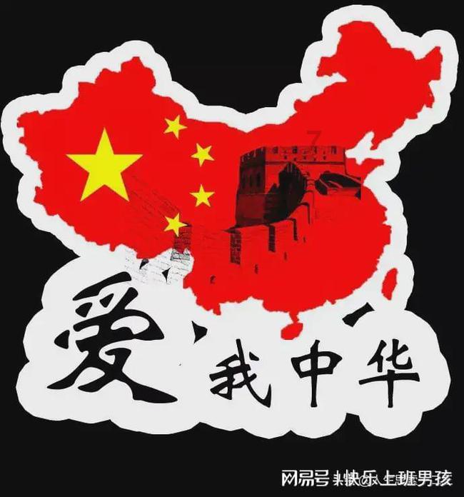 古力娜扎上海那果工作室注销!该工作室成立于2017年6月