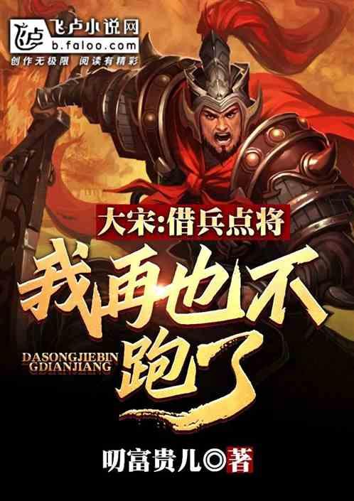 《幻兽帕鲁》的红与黑:5天捞金15亿 宝可梦坐不住了