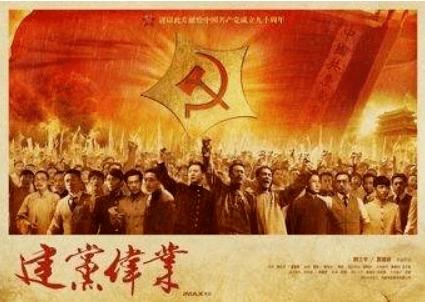 勇士之门