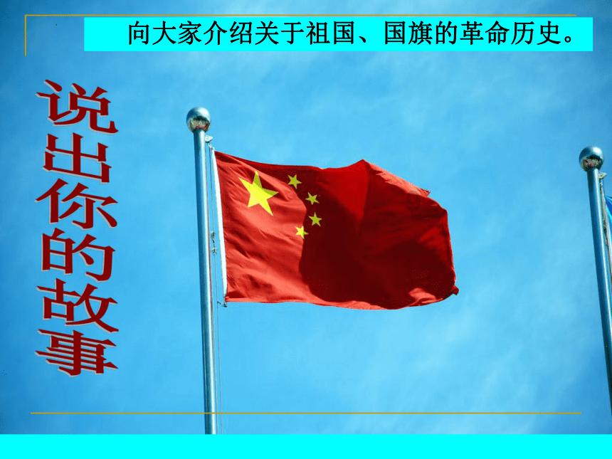全战：幕府将军2