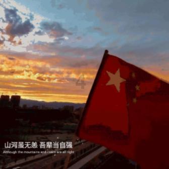 幻想三国2
