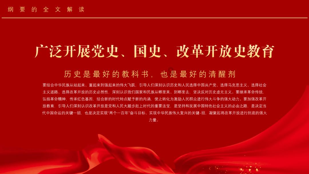 陈赫和前妻相爱13年离婚，爱情中时间长短是分手原因吗？游戏画面