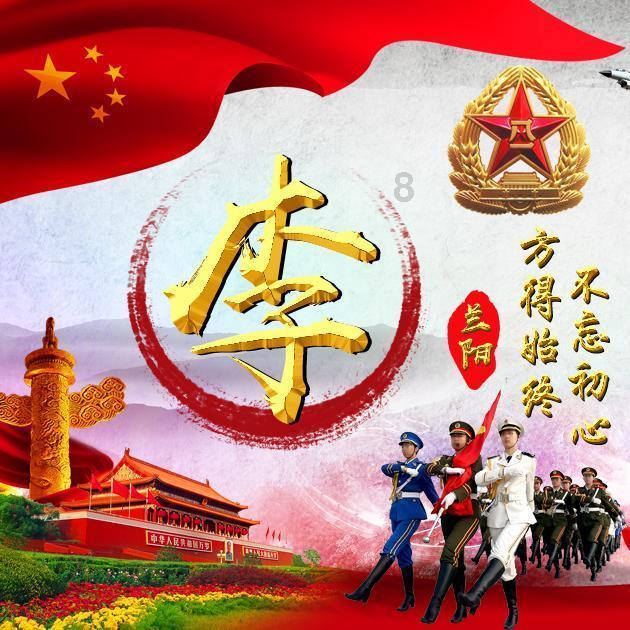 万词王