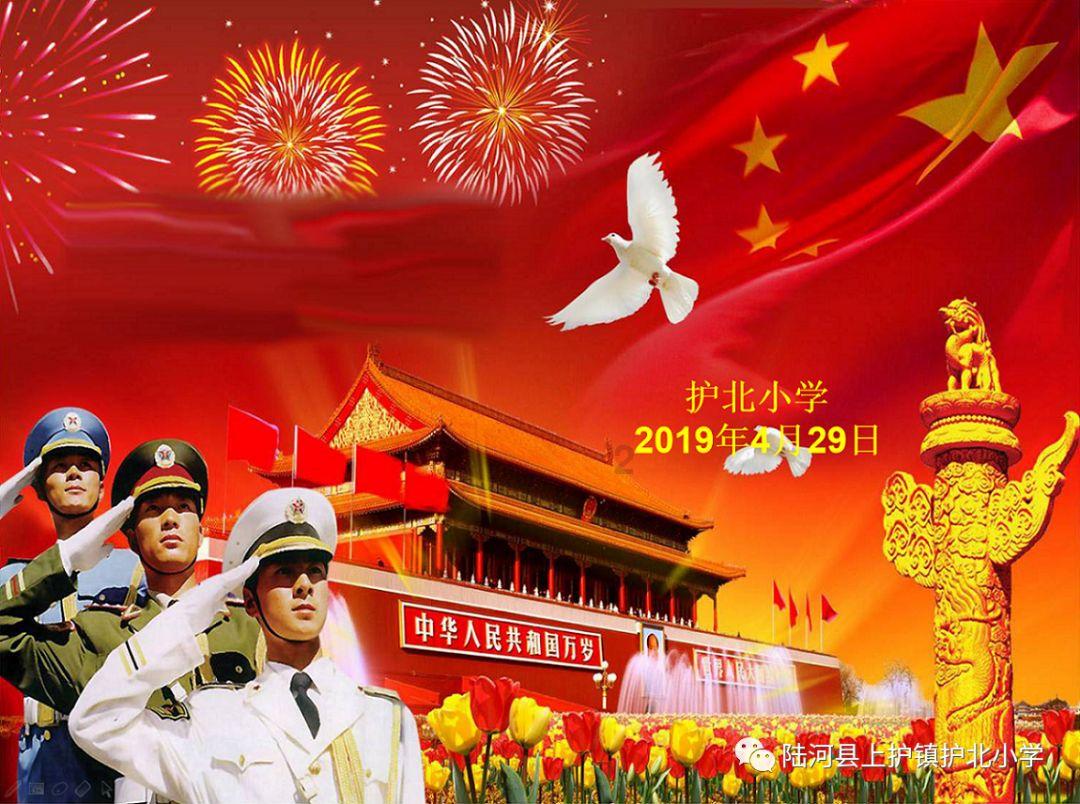 空军战斗