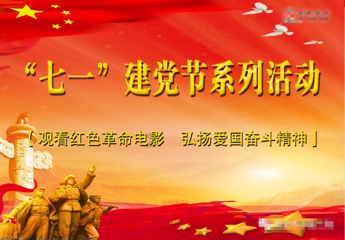 两会好声音丨雷光华：分级诊疗如何落地？关键在于出台“三方联动”举措