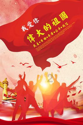 清朝潘伦恩,记述了3则奇闻异事,让人不得不相信劫数的厉害