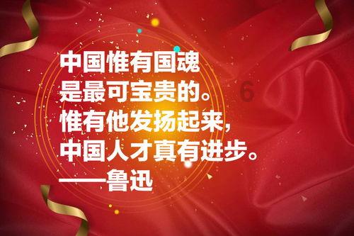 中国瑞林过会：今年IPO过关第5家 长江保荐过首单