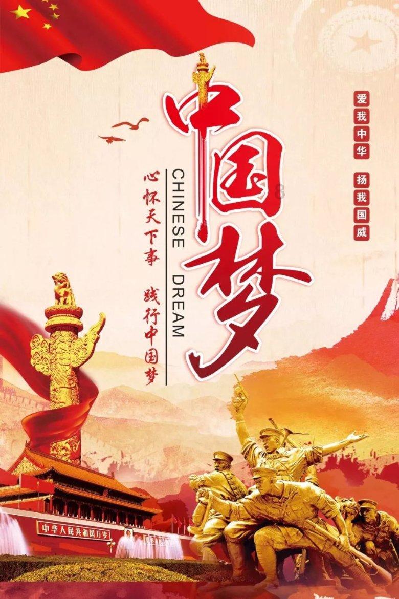赏金猎人团