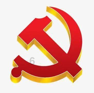 武魂2