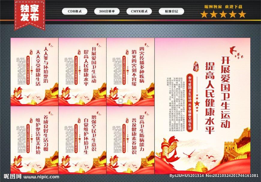 燃烧吧大脑装瓶子游戏