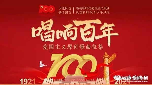 星际争霸2