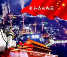 未知道路