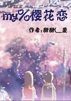 探索知识,尽在