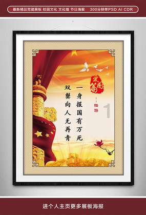 逗小猴开心系列165