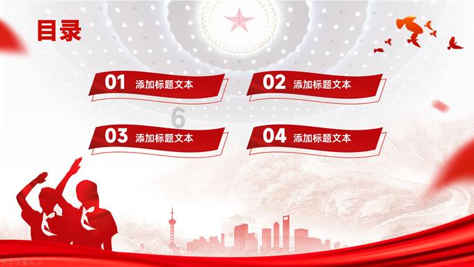 瑞安航空称愿意购买美国客户放弃的波音MAX 10飞机