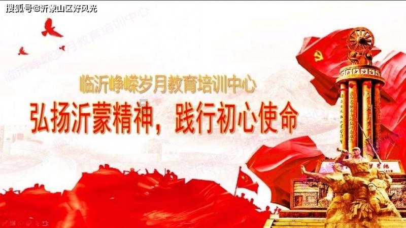 救援受困的长颈鹿