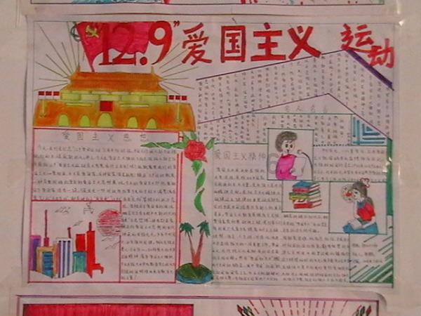 超级坦克消灭僵尸