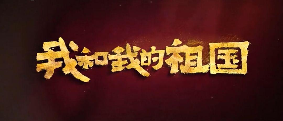 华桥汇利（中国）投资基金管理有限公司：巴拿马运河水位持续下降