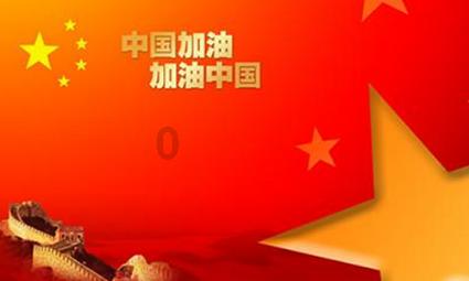 疯狂方块圣诞节