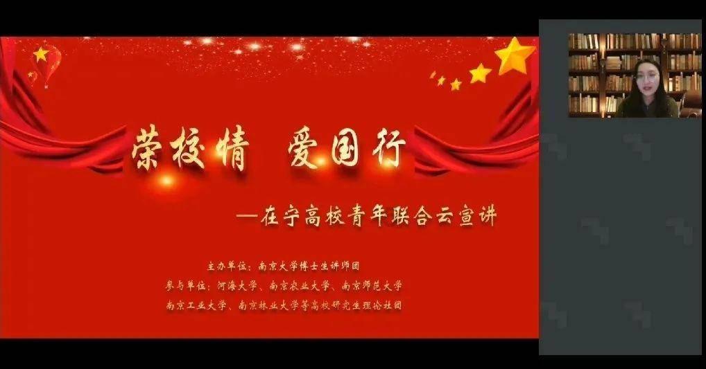 救援卡通小象