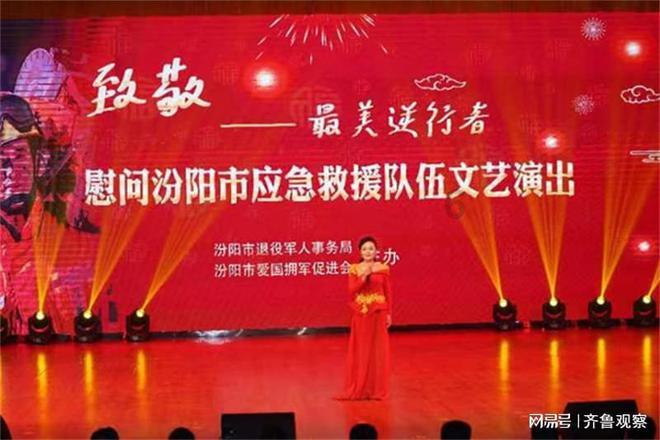 两会好声音丨王健:加快湖南省文创产业链融通发展