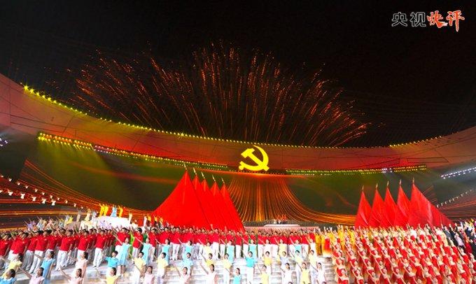 中土世界暗影魔多