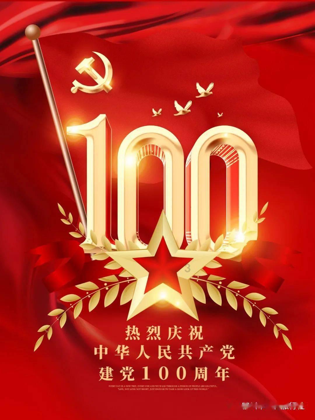 魔方世界