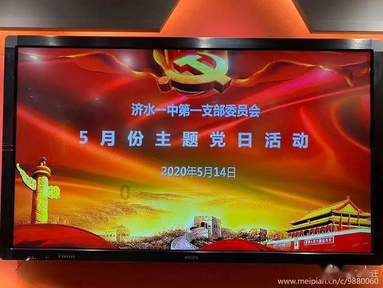 尼尔机械纪元