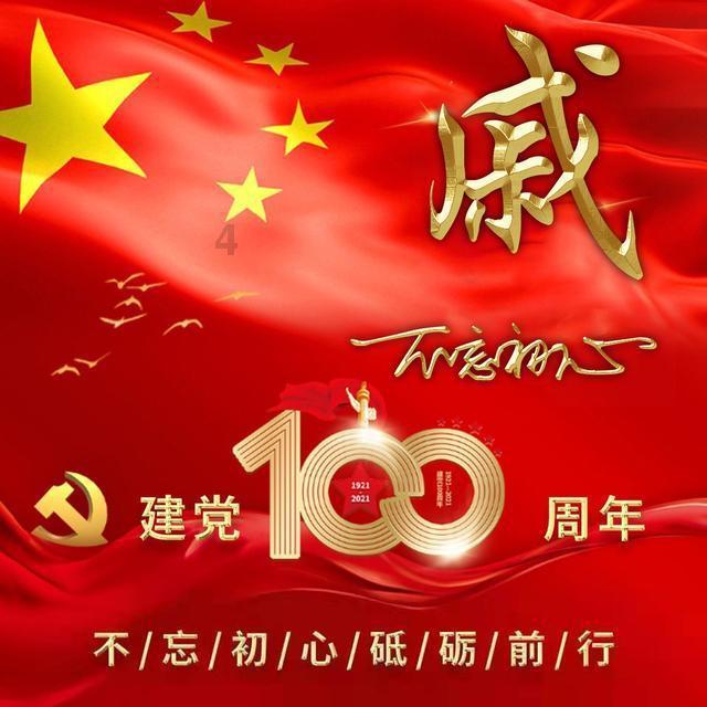 埃及坟墓的秘密