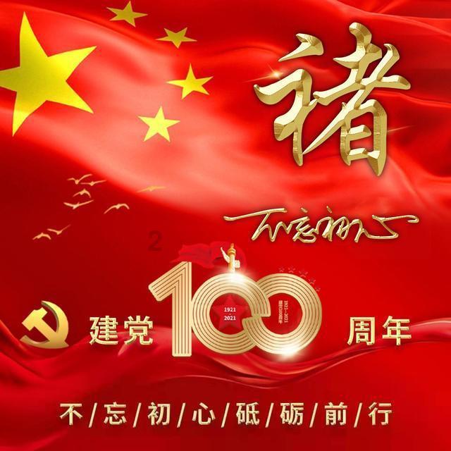 请问小区里面的装修垃圾物业要收费吗游戏画面