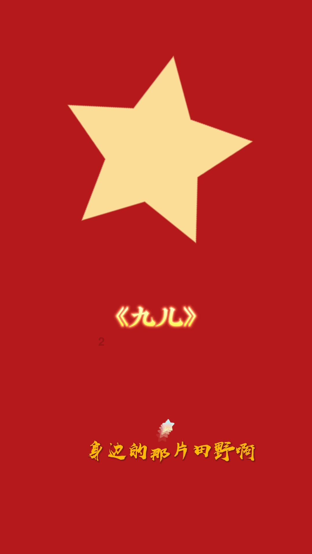 妙鸭相机app下载官网